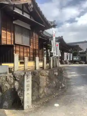 地蔵寺のその他建物