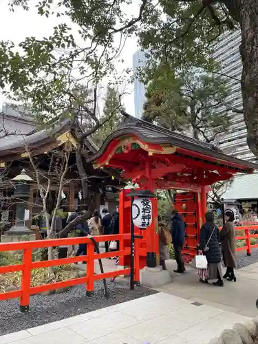 愛宕神社のその他建物