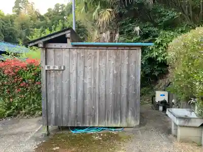 愛宕神社(千葉県)