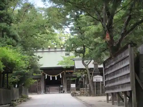 意富比神社(千葉県)