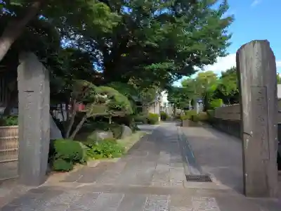 真光寺(神奈川県)