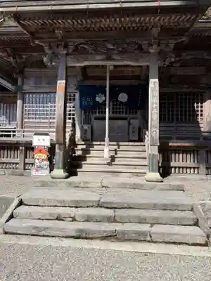焼山寺(徳島県)