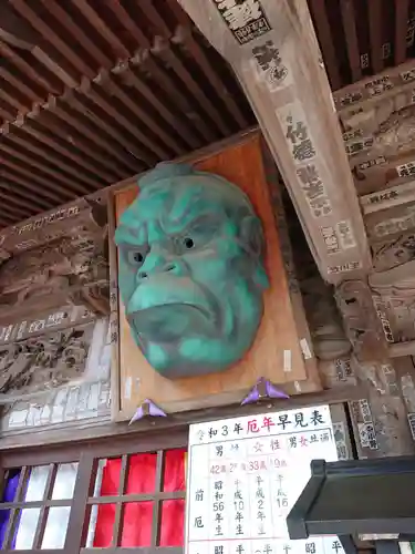 高尾山薬王院のその他建物