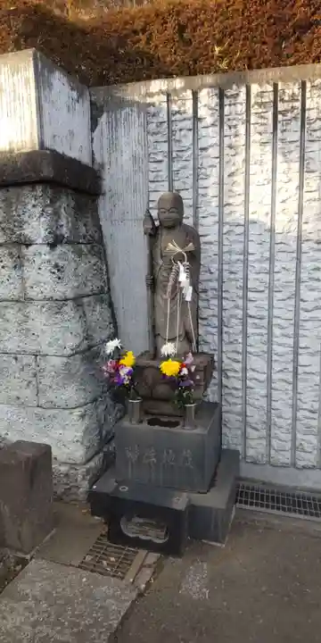法真寺(東京都)
