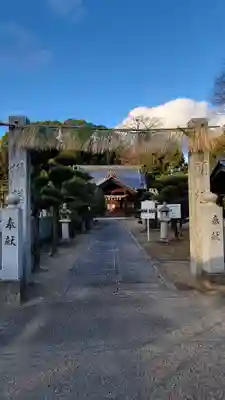 波賀部神社(愛媛県)