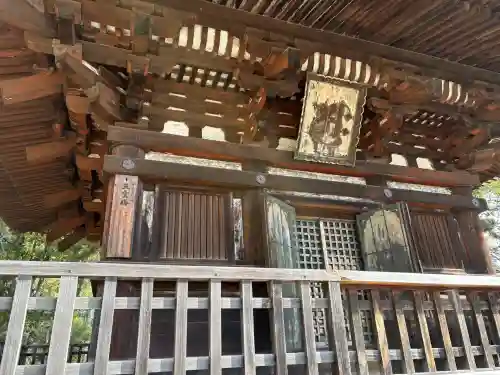 仁和寺の{uncategorized: "未分類", other: "その他", undefined: "問題あり", building: "その他建物", grave: "お墓", sacred_gate: "鳥居", guardian: "狛犬", statue: "像", buddha: "仏像", history: "歴史", nature: "自然", garden: "庭園", animal: "動物", pagoda: "塔", temizu: "手水舎", mountain_gate: "山門・神門", sanctuary: "本殿・本堂", subordinate: "末社・摂社", art: "芸術", scenery: "景色", jizo: "地蔵", ema: "絵馬", goshuin: "御朱印", omikuji: "おみくじ", items: "授与品その他", amulet: "お守り", goshuincho: "御朱印帳", eats: "食事", festival: "お祭り", votive_dance: "神楽", shichigosan: "七五三参", wedding: "結婚式", experience: "体験その他", initially: "初詣", around: "周辺", anti_infection: "感染症対策"}