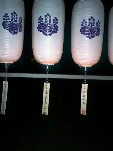 光明寺のその他建物