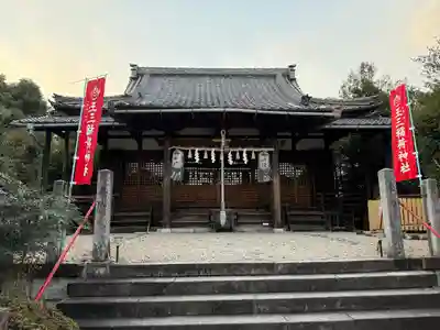 玉三稲荷神社(三重県)