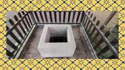 世良田東照宮(群馬県)