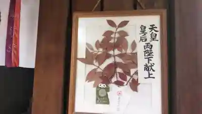 西院春日神社のその他建物