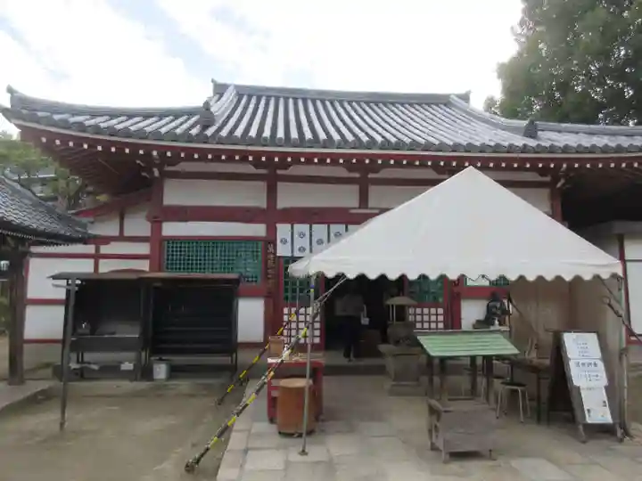 四天王寺(大阪府)