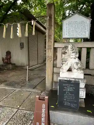 甚九郎稲荷神社の{uncategorized: "未分類", other: "その他", undefined: "問題あり", building: "その他建物", grave: "お墓", sacred_gate: "鳥居", guardian: "狛犬", statue: "像", buddha: "仏像", history: "歴史", nature: "自然", garden: "庭園", animal: "動物", pagoda: "塔", temizu: "手水舎", mountain_gate: "山門・神門", sanctuary: "本殿・本堂", subordinate: "末社・摂社", art: "芸術", scenery: "景色", jizo: "地蔵", ema: "絵馬", goshuin: "御朱印", omikuji: "おみくじ", items: "授与品その他", amulet: "お守り", goshuincho: "御朱印帳", eats: "食事", festival: "お祭り", votive_dance: "神楽", shichigosan: "七五三参", wedding: "結婚式", experience: "体験その他", initially: "初詣", around: "周辺", anti_infection: "感染症対策"}