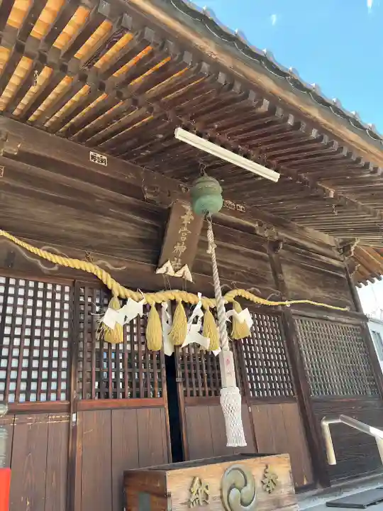 幸宮神社(埼玉県)