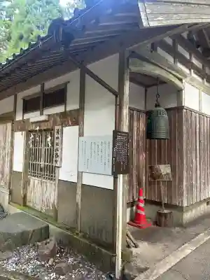瀧神社(岐阜県)