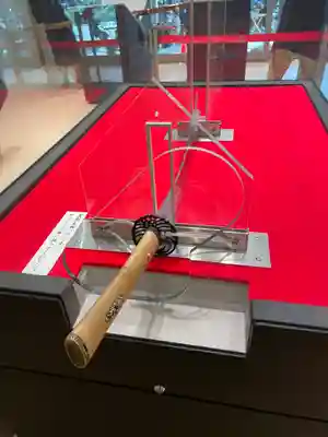 熱田神宮の芸術