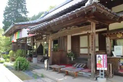 高照寺の本殿