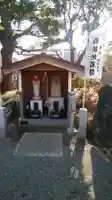 遍照寺の地蔵