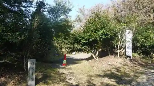 平岡八幡宮の庭園