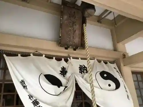 漆部神社の本殿