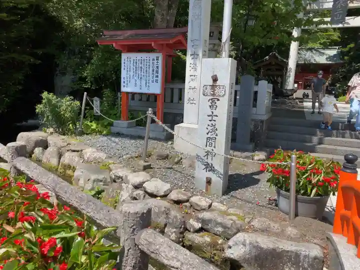富士山東口本宮 冨士浅間神社のその他建物