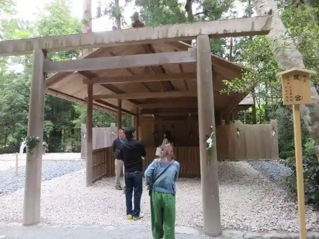 伊勢神宮外宮(豊受大神宮)(三重県)