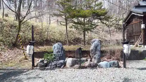 義經神社の末社・摂社