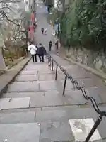 心城院のその他建物