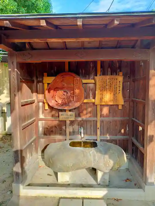 杵築神社(奈良県)