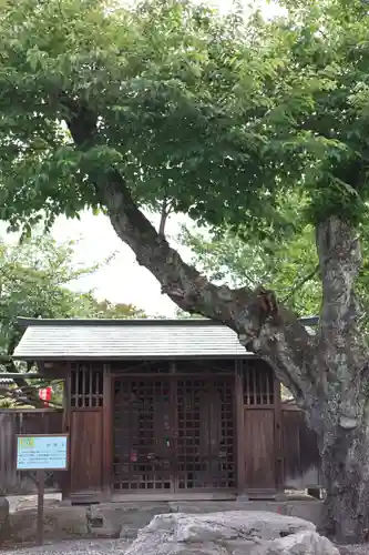 圓照寺(埼玉県)