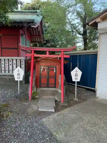 （芝生）浅間神社の{uncategorized: "未分類", other: "その他", undefined: "問題あり", building: "その他建物", grave: "お墓", sacred_gate: "鳥居", guardian: "狛犬", statue: "像", buddha: "仏像", history: "歴史", nature: "自然", garden: "庭園", animal: "動物", pagoda: "塔", temizu: "手水舎", mountain_gate: "山門・神門", sanctuary: "本殿・本堂", subordinate: "末社・摂社", art: "芸術", scenery: "景色", jizo: "地蔵", ema: "絵馬", goshuin: "御朱印", omikuji: "おみくじ", items: "授与品その他", amulet: "お守り", goshuincho: "御朱印帳", eats: "食事", festival: "お祭り", votive_dance: "神楽", shichigosan: "七五三参", wedding: "結婚式", experience: "体験その他", initially: "初詣", around: "周辺", anti_infection: "感染症対策"}