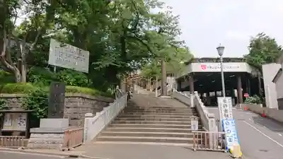 伊勢山皇大神宮のその他建物