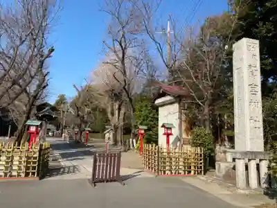 鷲宮神社のその他建物