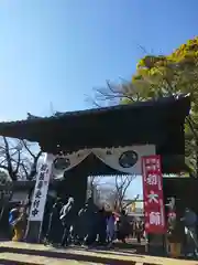 喜多院(埼玉県)