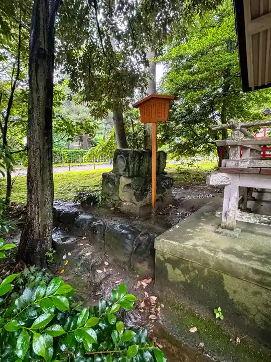 金澤神社(石川県)