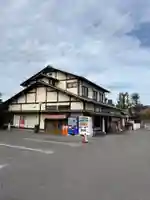 鑁阿寺(栃木県)