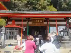 玉蔵院(奈良県)