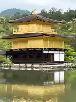 鹿苑寺(金閣寺)の{uncategorized: "未分類", other: "その他", undefined: "問題あり", building: "その他建物", grave: "お墓", sacred_gate: "鳥居", guardian: "狛犬", statue: "像", buddha: "仏像", history: "歴史", nature: "自然", garden: "庭園", animal: "動物", pagoda: "塔", temizu: "手水舎", mountain_gate: "山門・神門", sanctuary: "本殿・本堂", subordinate: "末社・摂社", art: "芸術", scenery: "景色", jizo: "地蔵", ema: "絵馬", goshuin: "御朱印", omikuji: "おみくじ", items: "授与品その他", amulet: "お守り", goshuincho: "御朱印帳", eats: "食事", festival: "お祭り", votive_dance: "神楽", shichigosan: "七五三参", wedding: "結婚式", experience: "体験その他", initially: "初詣", around: "周辺", anti_infection: "感染症対策"}