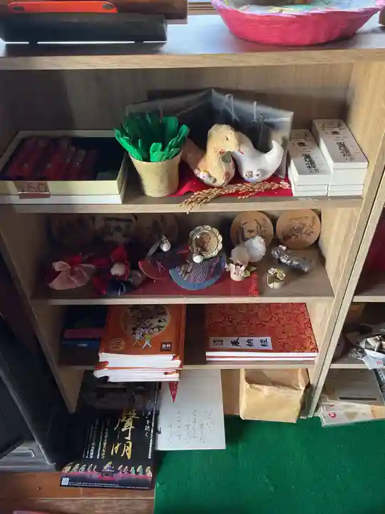 天龍山 誓海寺(愛知県)