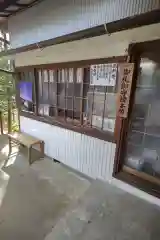 玉野御嶽神社の建物その他