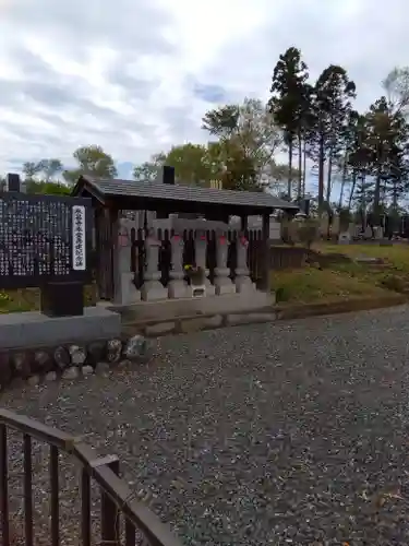 永昌寺(埼玉県)