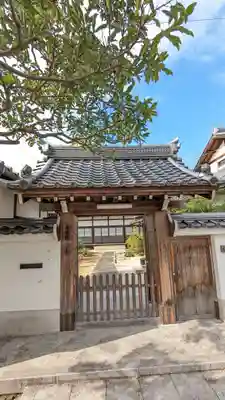 浄源院(京都府)