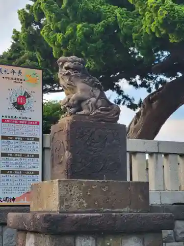 森戸大明神（森戸神社）の狛犬