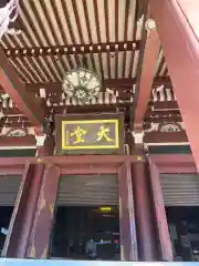 池上本門寺の建物その他