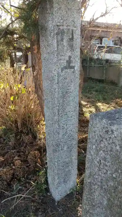 熊野神社のその他建物