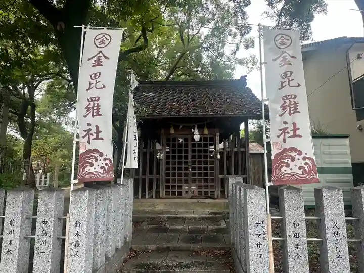 富部神社(愛知県)