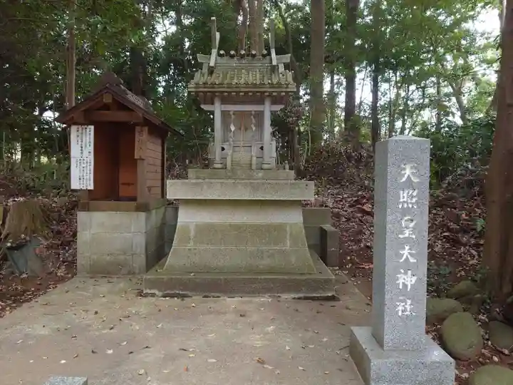 宗像神社(千葉県)