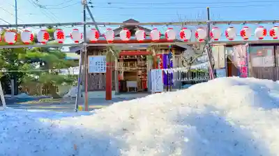 七重浜海津見神社の{uncategorized: "未分類", other: "その他", undefined: "問題あり", building: "その他建物", grave: "お墓", sacred_gate: "鳥居", guardian: "狛犬", statue: "像", buddha: "仏像", history: "歴史", nature: "自然", garden: "庭園", animal: "動物", pagoda: "塔", temizu: "手水舎", mountain_gate: "山門・神門", sanctuary: "本殿・本堂", subordinate: "末社・摂社", art: "芸術", scenery: "景色", jizo: "地蔵", ema: "絵馬", goshuin: "御朱印", omikuji: "おみくじ", items: "授与品その他", amulet: "お守り", goshuincho: "御朱印帳", eats: "食事", festival: "お祭り", votive_dance: "神楽", shichigosan: "七五三参", wedding: "結婚式", experience: "体験その他", initially: "初詣", around: "周辺", anti_infection: "感染症対策"}