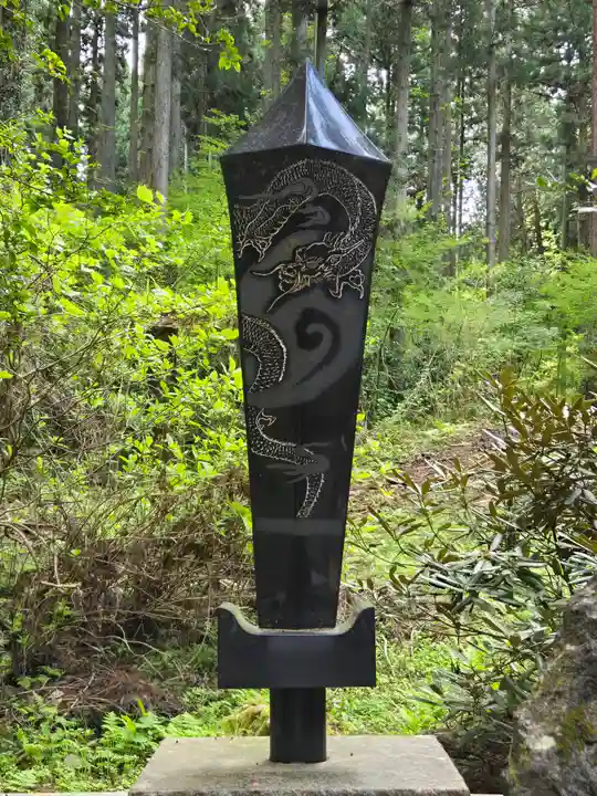 御岩神社(茨城県)