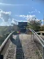 六孫王神社(京都府)