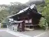 繁多寺(愛媛県)